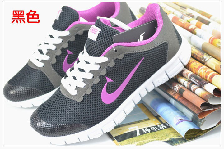 onlineboomforsportswearamidsmoginchina